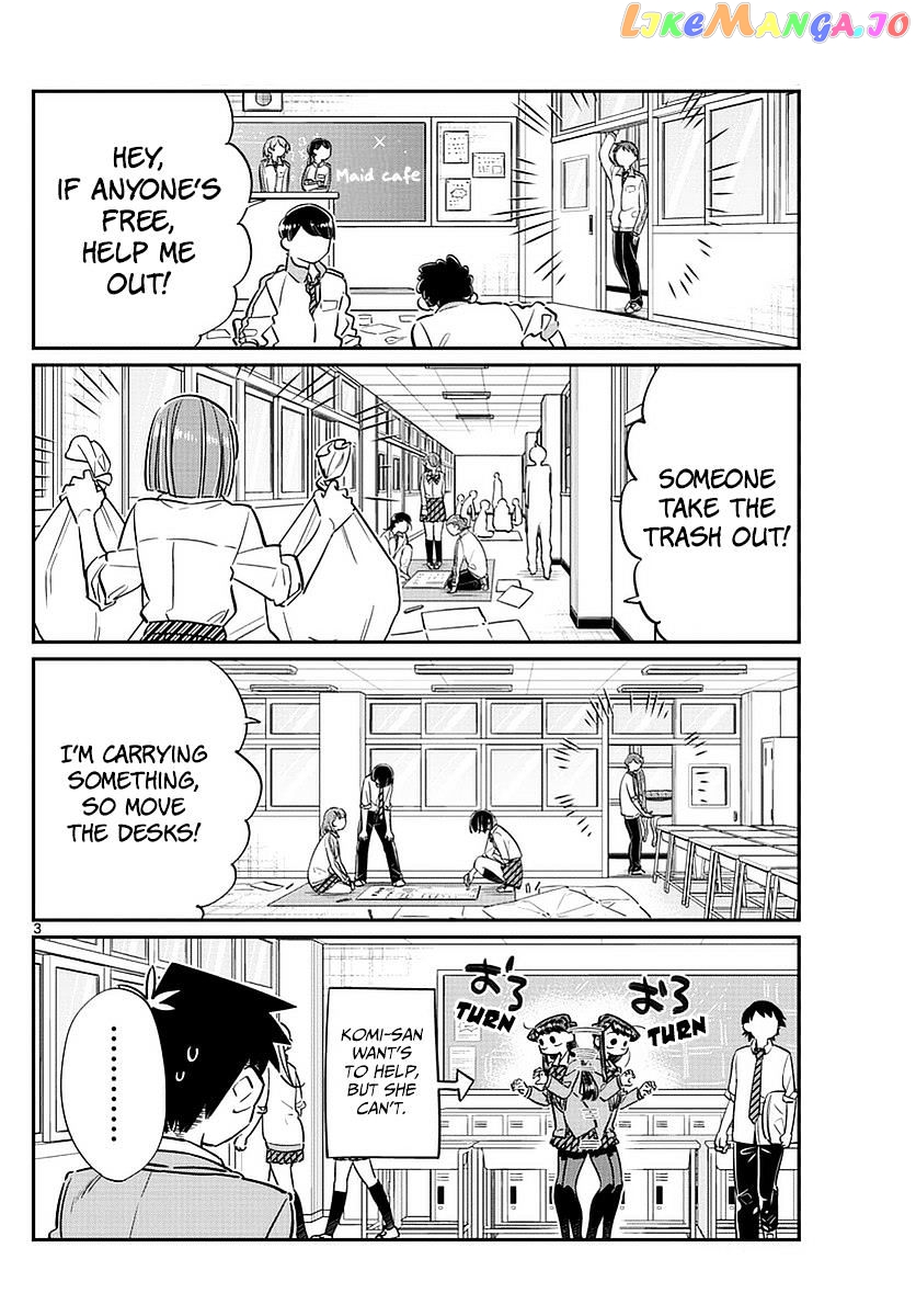 Komi Can